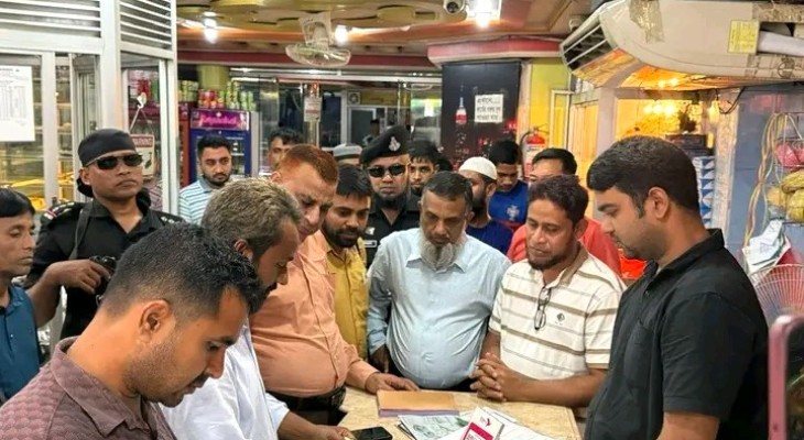 মৌলভীবাজারে দুই রেস্টুরেন্টকে ৮০ হাজার টাকা জরিমানা